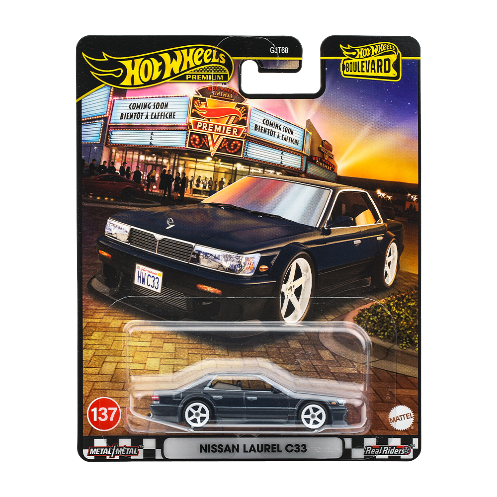 プレミアムカー｜Hot Wheels ホットウィール | Mattel マテル